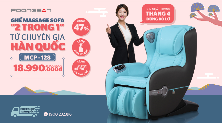 Ghế massage Poongsan MCP-128